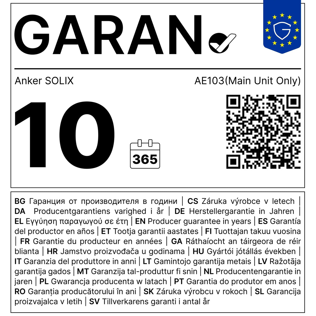 EU-GARAN-Label: Haltbarkeitsgarantie des Herstellers Anker für die Anker SOLIX Solarbank 4 E5000 Pro